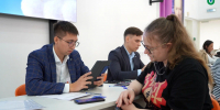 Первокурсники, добро пожаловать в ЮГУ! - ЮГУ