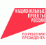 red - Газета Заря