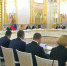 Владислав Шапша принял участие в Госсовете, посвящённом реализации плана структурных изменений в российской экономике - Газета Заря