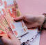 Жительница Можги осуждена за кражу более 2,4 млн рублей у двоюродной сестры - Комсомольская Правда