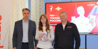 Паспорт в руках – ответственность  в сердце - Газета Уренские вести