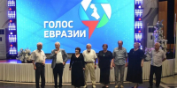В Дагестане торжественно стартовал Всероссийский фестиваль национального вещания «Голос Евразии» - РИА Дагестан