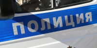 На Алтае женщина хотела помощи в экзамене на права, а нарвалась на мошенников - Комсомольская Правда