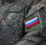Волгоградская правда - Газета Волгоградская правда