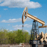 «Грабеж средь бела дня»: США хотят забрать нефтяные месторождения Венесуэлы - LiveKuban.Ru