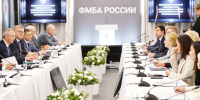 Официально - Газета Новое время