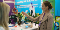 СиббиоНОЦ представил разработки на форуме Технопром-2026 в Новосибирске - Gorsite.Ru