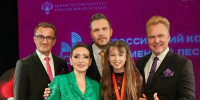 Всероссийский конкурс современной песни  / Фото: МБОУ "Новочебоксарский кадетский лицей" - ИА Амител