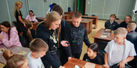 1 - Библиотека им. Н.В. Гоголя