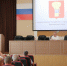 IMG_0501.JPG - Администрация Уссурийского городского округа