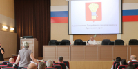 IMG_0501.JPG - Администрация Уссурийского городского округа