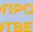 Как проводятся захоронения - Сетевое издание Знамя 33