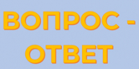 Как проводятся захоронения - Сетевое издание Знамя 33
