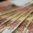Пенсионеры из Подмосковья могут рассчитывать на доплату к пенсии - Вести Подмосковья