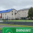 Уважаемые жители и гости Великоустюгского округа!. - Великоустюгский муниципальный округ