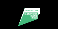 В НЕРЮНГРИ АКТИВНО ИДЁТ РЕМОНТ ДОРОГ! - Минтранс РС(Я)
