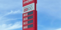 На заправке в Петрозаводске рассказали, почему бензин заканчивается так быстро - Gubdaily.Ru