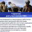 В РФ позволят ставить самозапрет на азартные игры и введут новые требования к УК - Четвертая Власть