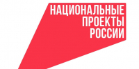 Более 1,6 млн заявлений поступило на получение новой семейной выплаты.. - Свечинский муниципальный округ