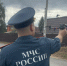 Авиаразведка – эффективный способ профилактики природных пожаров - МЧС