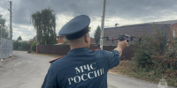 Авиаразведка – эффективный способ профилактики природных пожаров - МЧС