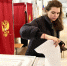 Подать голос - Газета Знамя