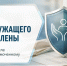 С помощью омбудсмена астраханскому бойцу дали время восстановиться после плена - Punkt-a.info