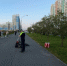 JPG Файл - УМВД по Екатеринбургу 