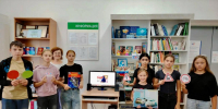 Важная беседа-инструктаж «Осторожно! Железная дорога!» - ЦБС Вольского района