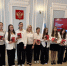 JPEG Файл - УМВД по Екатеринбургу 