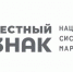 Информационная справка о вебинаре на тему: «ТС ПИоТ: порядок подключения, принцип работы и опыт использования» - Сеченовский муниципальный округ