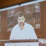 Сотрудникам ЗабЖД рассказали о возможностях для молодежи в компании "РЖД" на семинаре - ChitaMedia