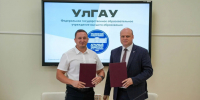 Ульяновских школьников обучат биотехнологиям и сельскому хозяйству. - Ульяновск сегодня