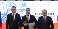 Выпускник проекта «Герои Дона» Н.Легконогов получил диплом из рук Губернатора - Октябрьский район