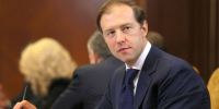 Защиту брянской энергетики и нефтепровода поручили Денису Мантурову - БрянскToday.Ru