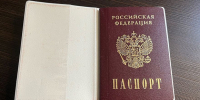 В Наровчате женщина подделала паспорт дочери ради экзаменов - Пензенская Правда