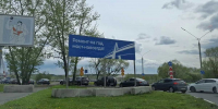 Ремонт Октябрьского моста в Череповце не завершили в срок - Город Че