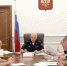 JPG Файл - УМВД Ростовской области
