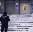 Бывший начальник одного из отделений почтовой связи города Новодвинска подозревается в присвоении денежных средств - Следственный комитет