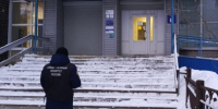 Бывший начальник одного из отделений почтовой связи города Новодвинска подозревается в присвоении денежных средств - Следственный комитет