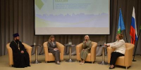 В школе №2 состоялось традиционное Августовское совещание педагогических работников Югорска - Администрация г.Югорска