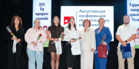 Приветствуем молодых педагогов! - Еткульский район