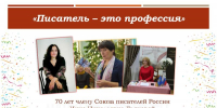Изображение: Амурская областная научная библиотека - Областная научная библиотека им. Н.Н. Муравьева-Амурского