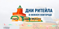 Увеличить - Облпромторг и ТЭК