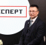 Экскурсии на СКИФ запустят в октябре - Сиб.фм