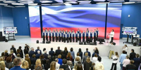 Заседание правительства Мурманской области прошло в рамках традиционного педагогического совещания - Мурманский вестник