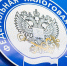 Для крымского бизнеса расширены дополнительные меры поддержки - УФНС по Республике Крым