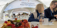 Красноярские ветераны посетили Всероссийский форум  «Вместе победим» - Газета Красное Знамя
