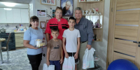 Помощь детям - УФК по Алтайскому краю