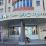 qkcS5GhU7sYdkz6563KxgD68CdwmR-8NsPh8NNQUdzCdFGBQ_3Enb9aovDf-2pGQDuXkI7kQriGtj_qfMPXQeHWg.jpg - Gorod3466.Ru